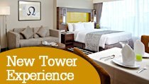 New Tower Experience