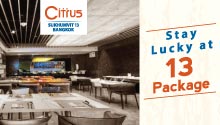 Club Benefit @ Citrus 13 Club Benefit @ Citrus 13